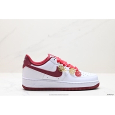 Nike Air Force 1 Shoes